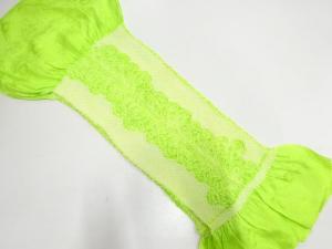 正絹　絞り　帯揚げ